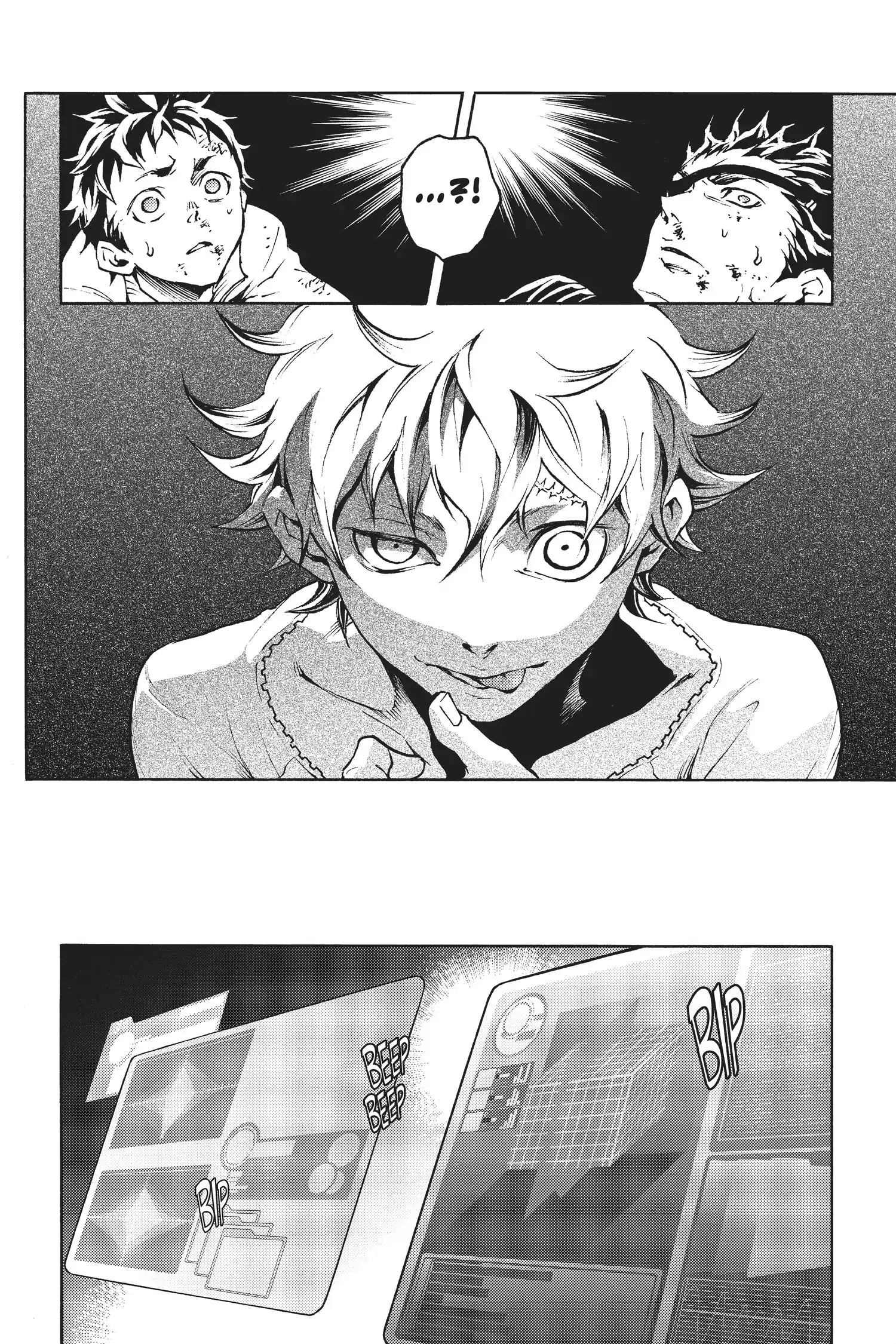 Deadman Wonderland Chapter 44 image 35